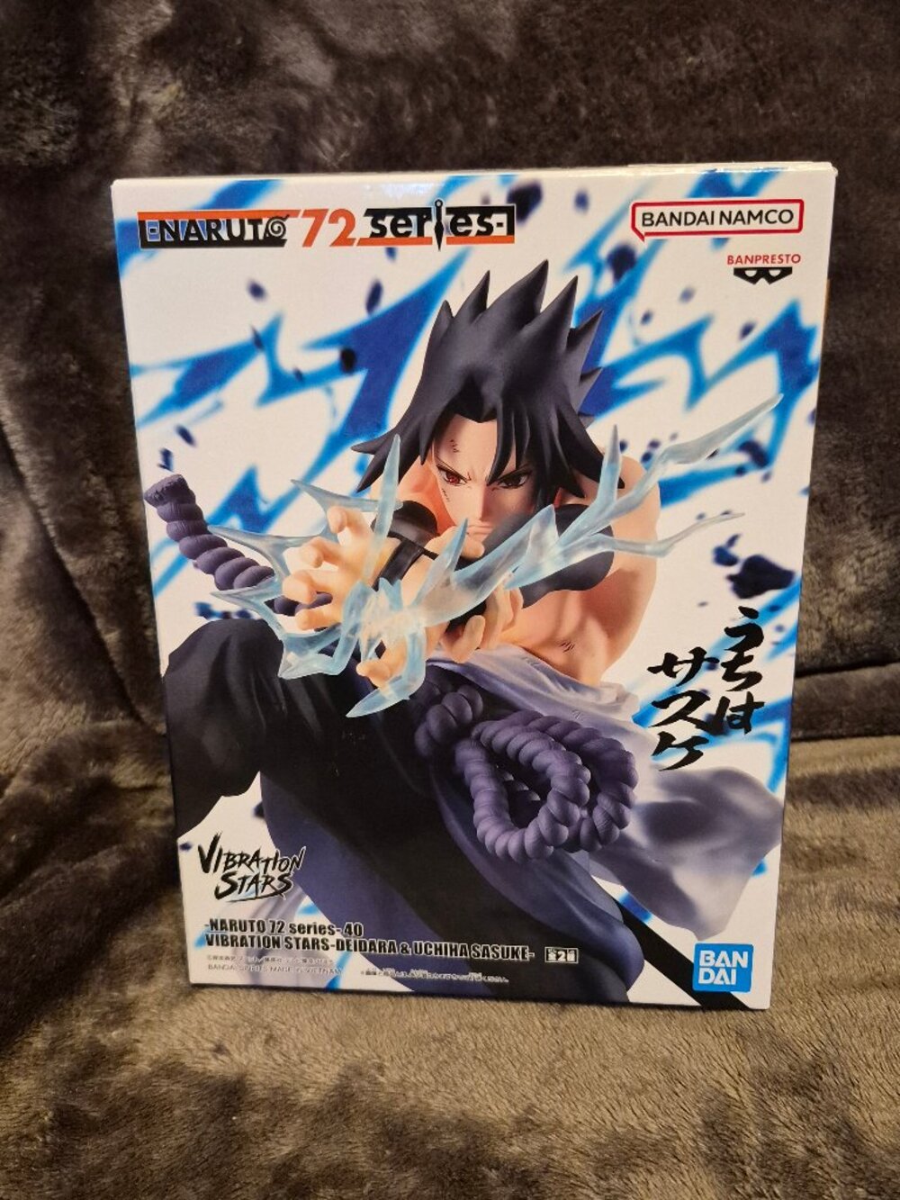 Sasuke Uchiha Figure New Box Prize Naruto Shippuden VIBRATION STARS BANDAI